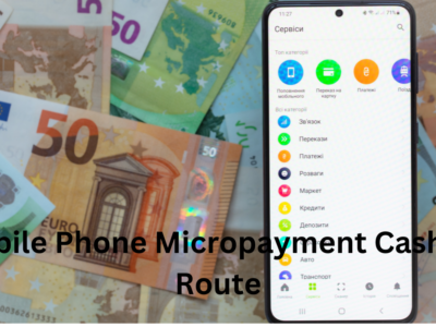 Mobile Phone Micropayment Cashing Route